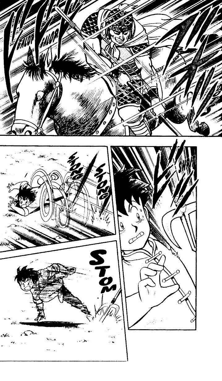 Page 35 Chapter 19 Ironfist Chinmi