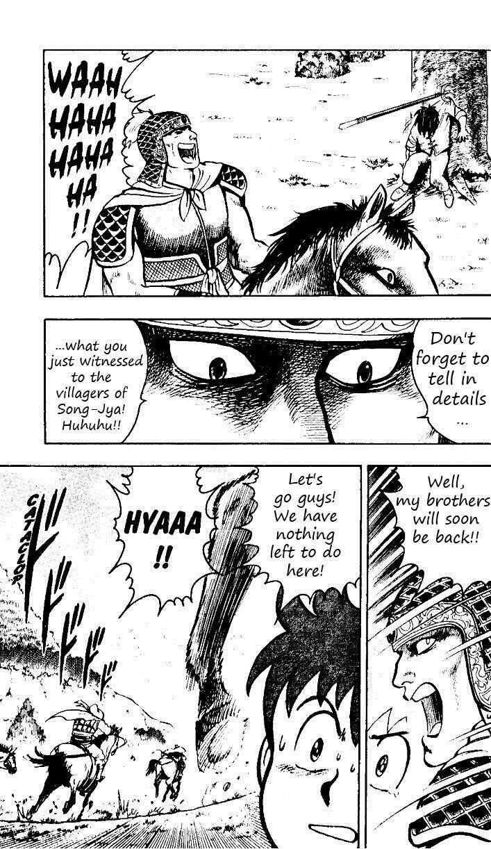 Page 39 Chapter 19 Ironfist Chinmi