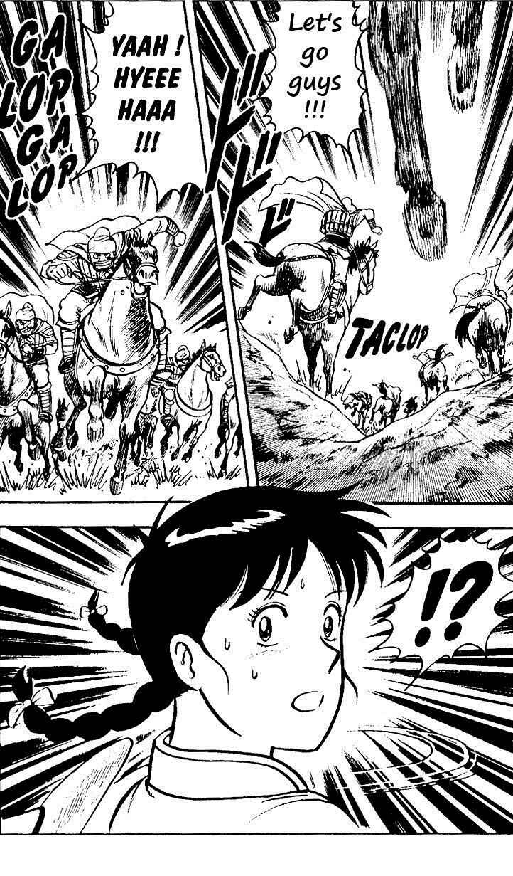 Page 53 Chapter 19 Ironfist Chinmi