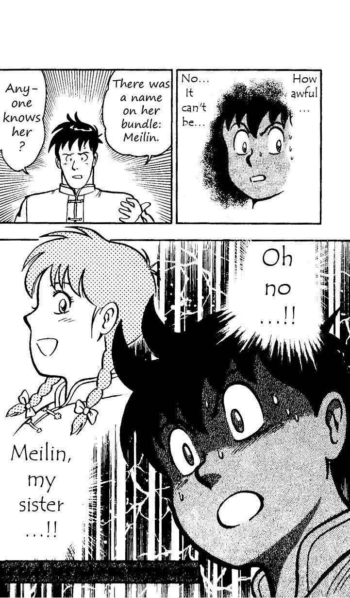 Page 55 Chapter 19 Ironfist Chinmi