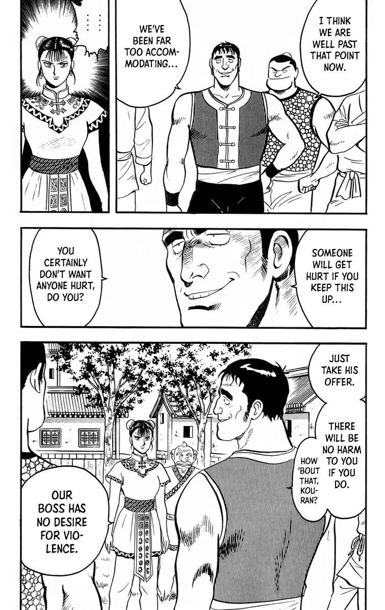 Page 10 Chapter 97 Ironfist Chinmi