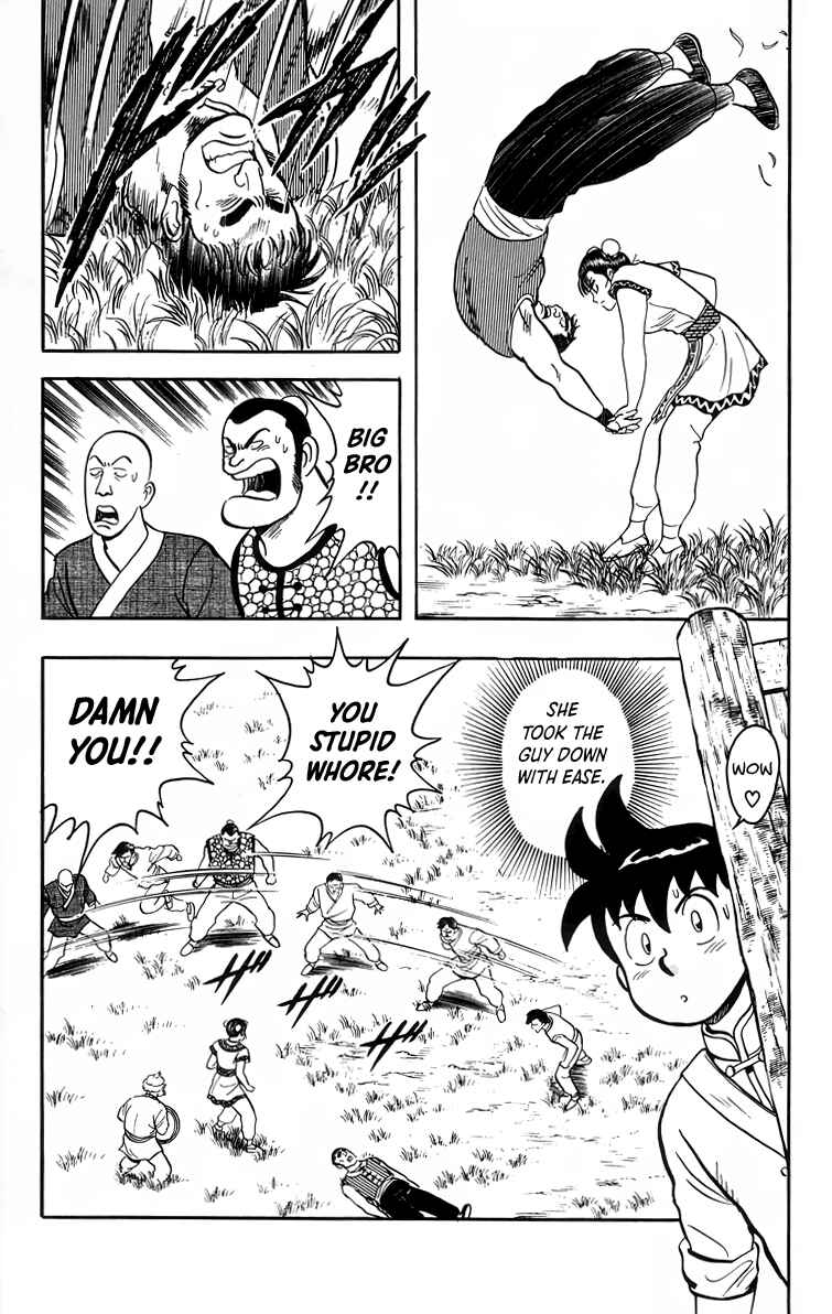 Page 12 Chapter 97 Ironfist Chinmi