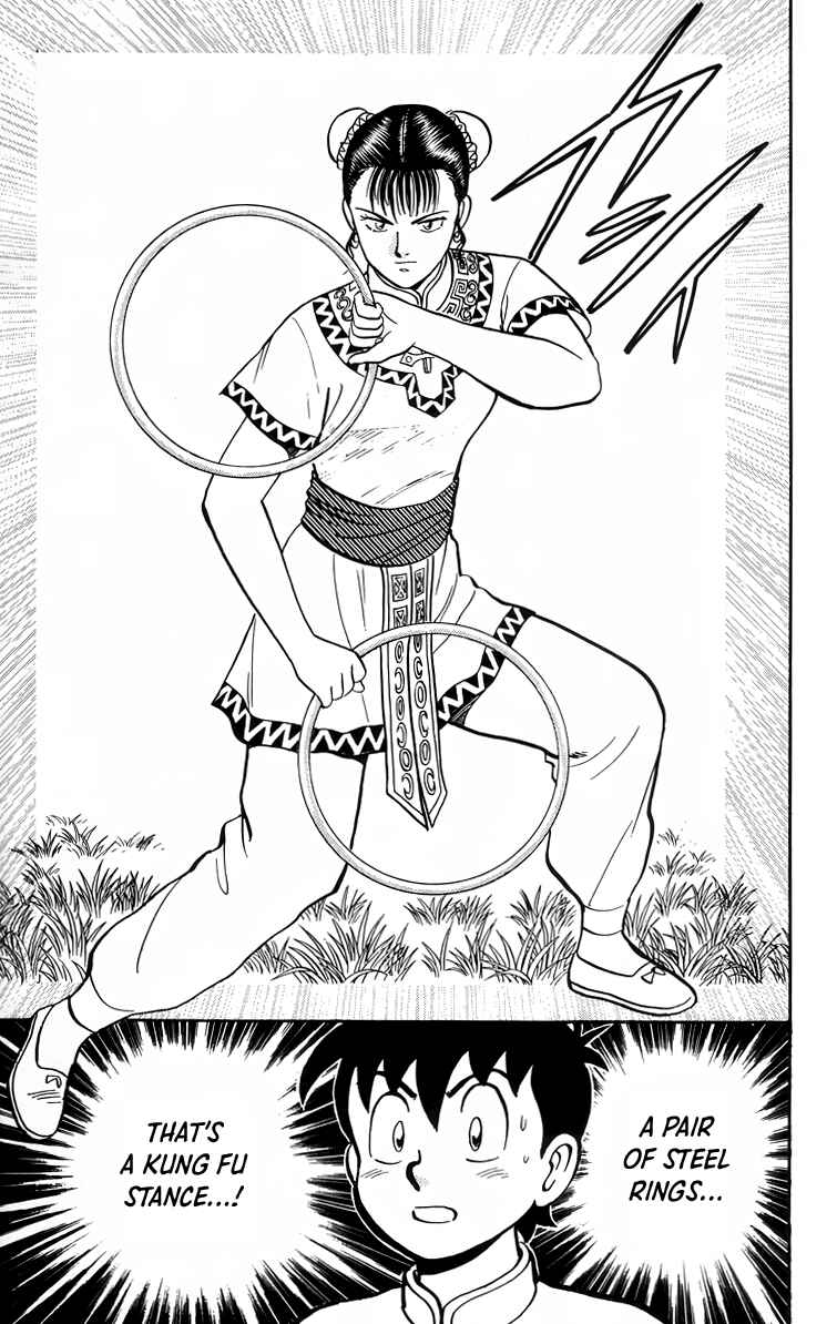 Page 14 Chapter 97 Ironfist Chinmi