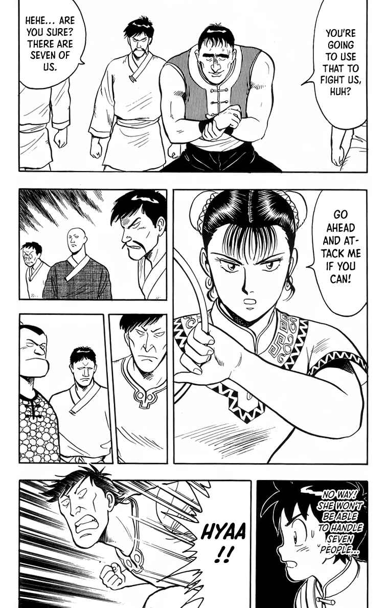 Page 15 Chapter 97 Ironfist Chinmi
