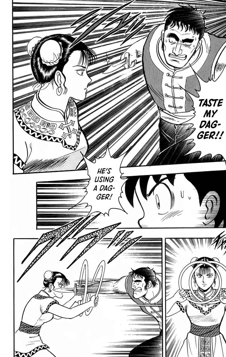 Page 19 Chapter 97 Ironfist Chinmi