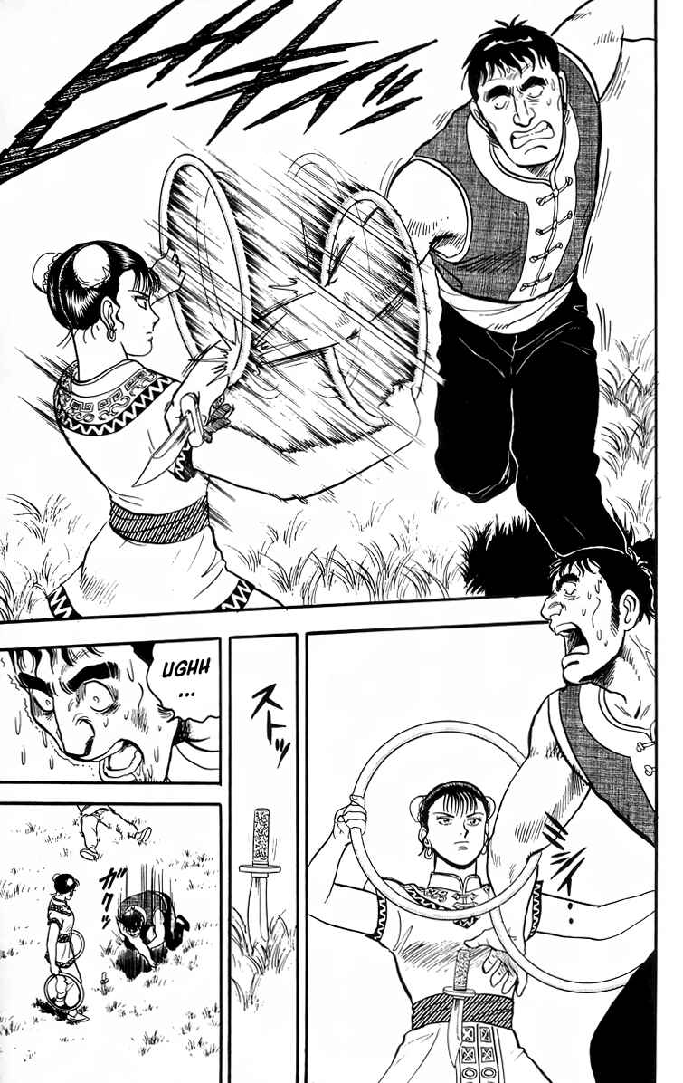 Page 20 Chapter 97 Ironfist Chinmi