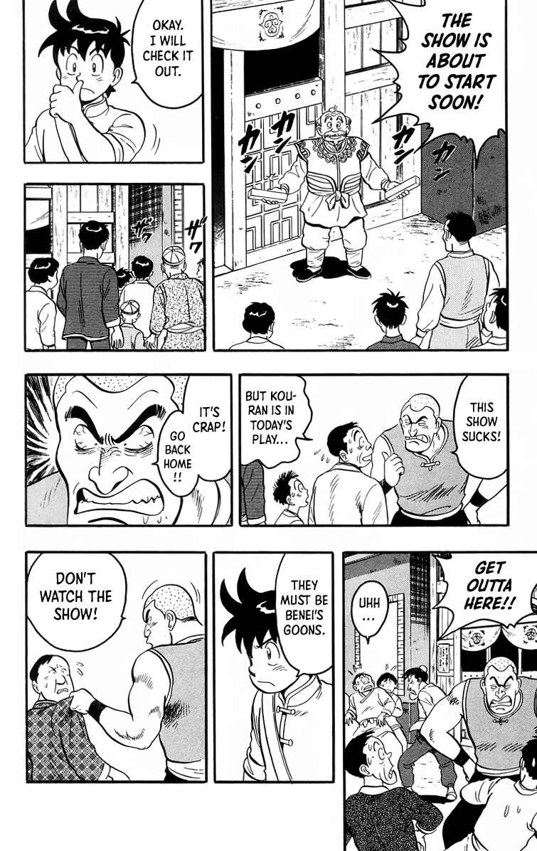 Page 25 Chapter 97 Ironfist Chinmi