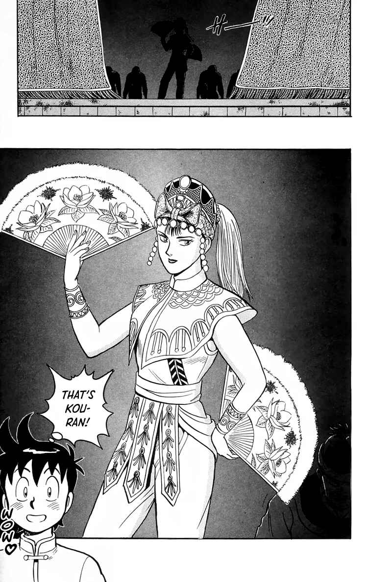 Page 28 Chapter 97 Ironfist Chinmi