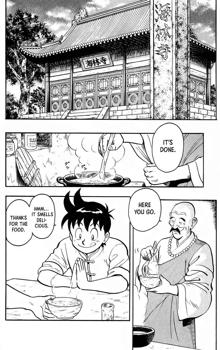 Page 3 Chapter 97 Ironfist Chinmi