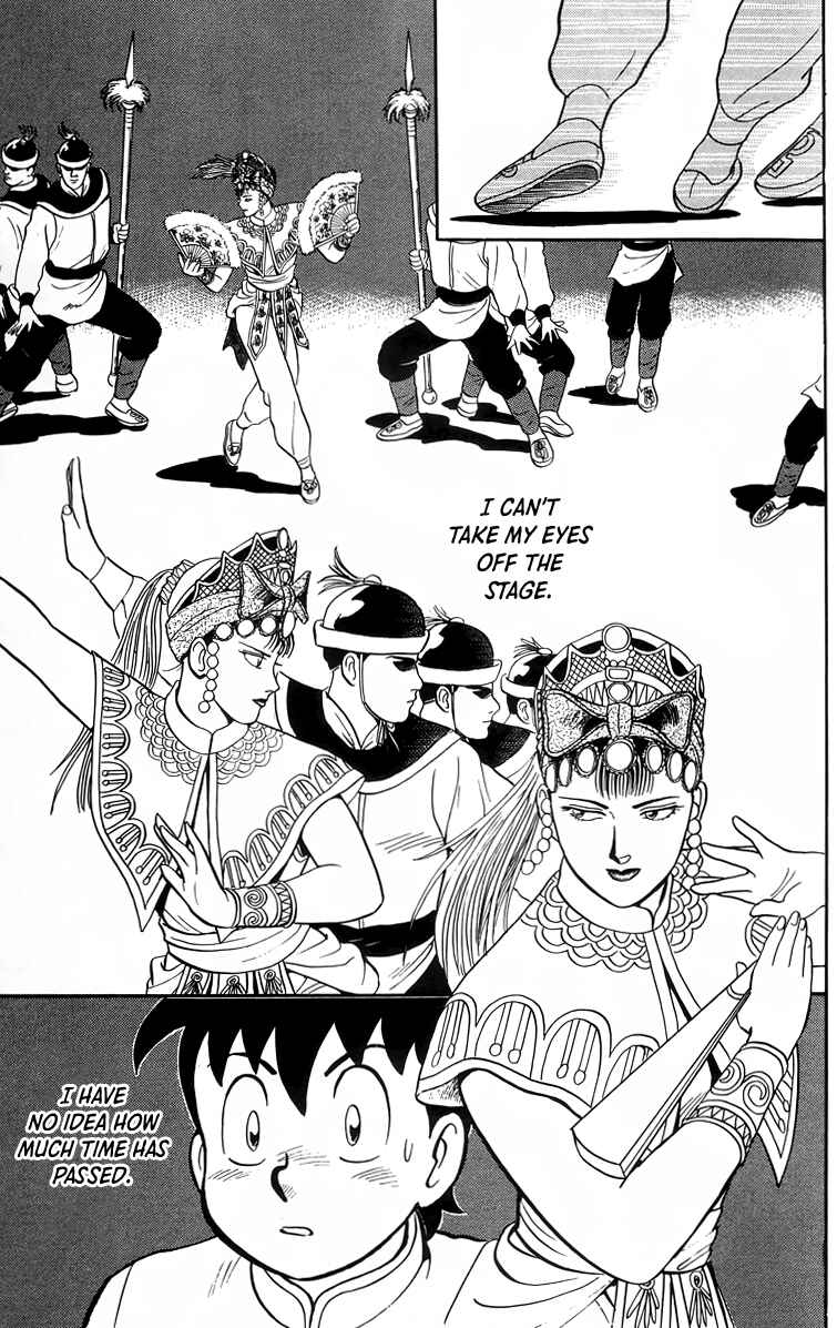 Page 30 Chapter 97 Ironfist Chinmi