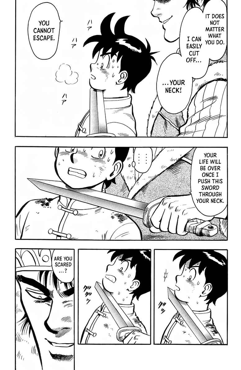 Page 10 Chapter 125 Ironfist Chinmi