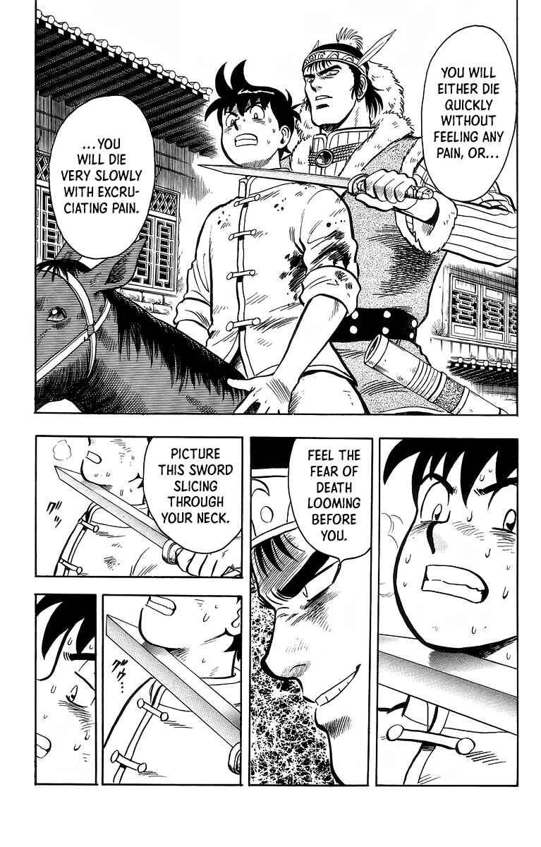 Page 11 Chapter 125 Ironfist Chinmi