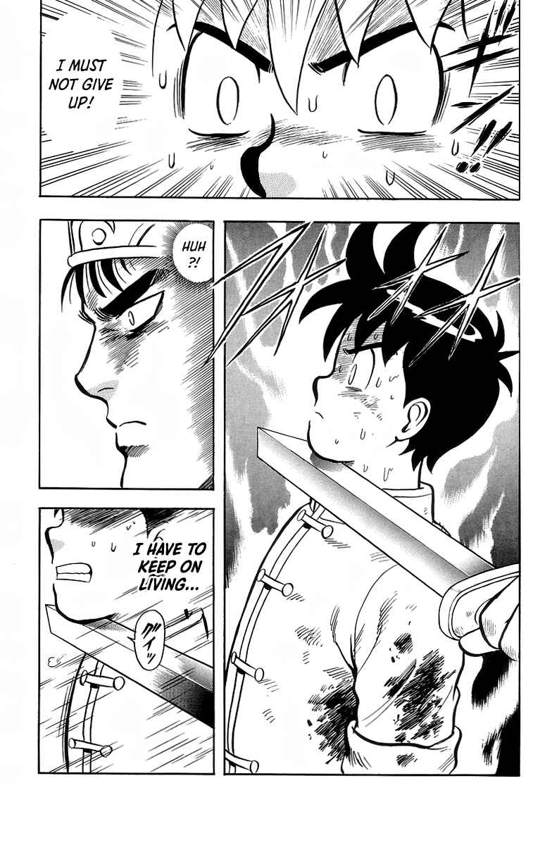 Page 15 Chapter 125 Ironfist Chinmi