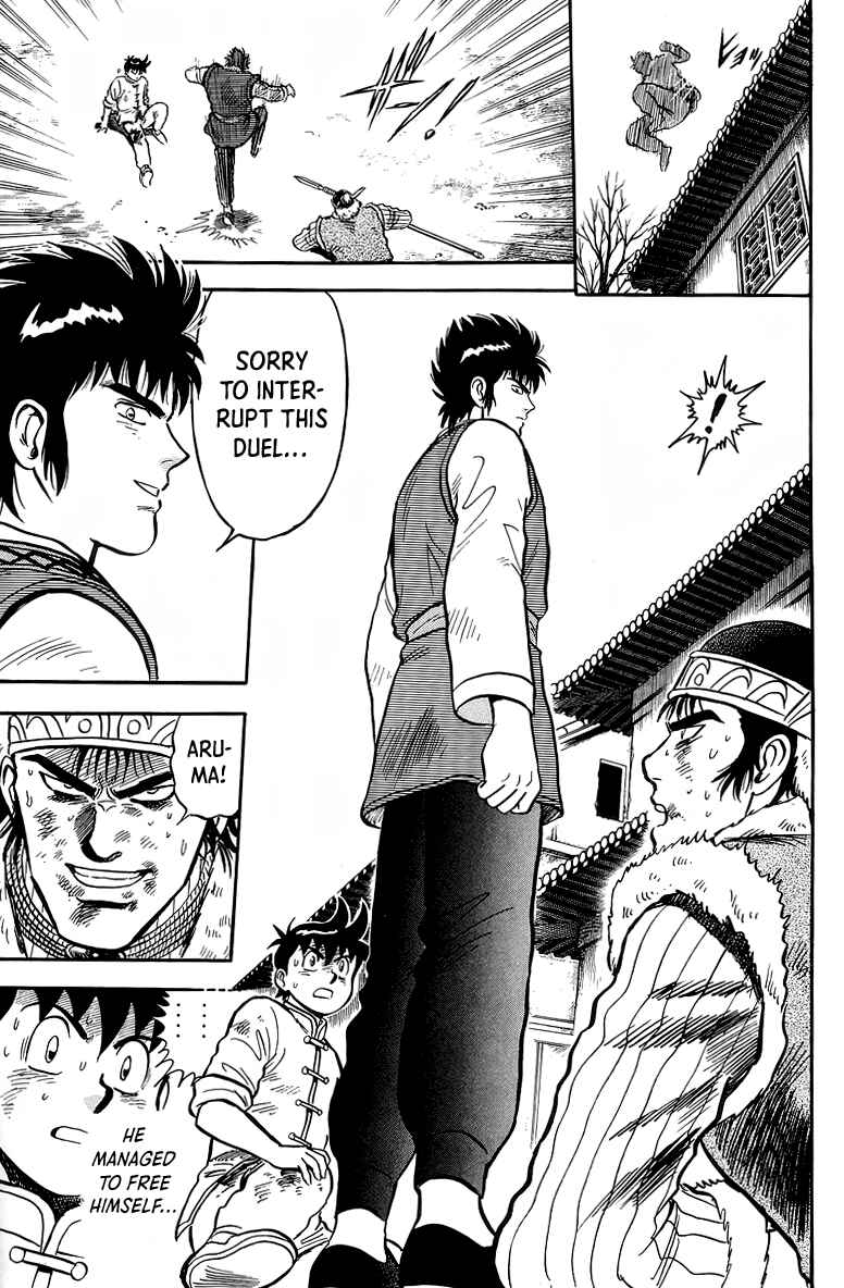 Page 26 Chapter 125 Ironfist Chinmi