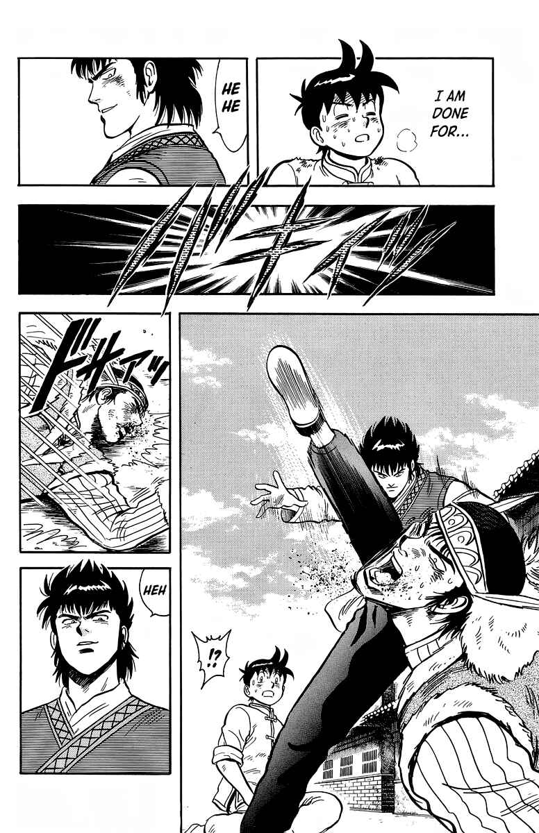 Page 27 Chapter 125 Ironfist Chinmi