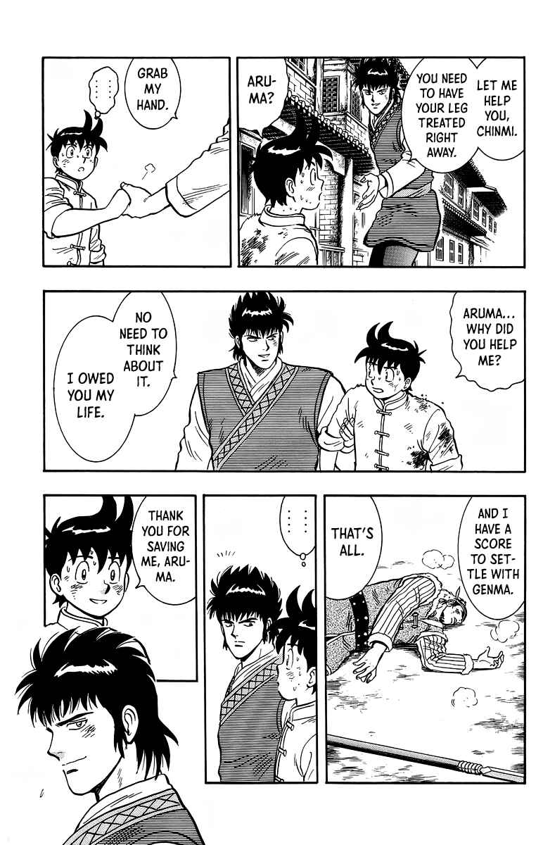 Page 28 Chapter 125 Ironfist Chinmi