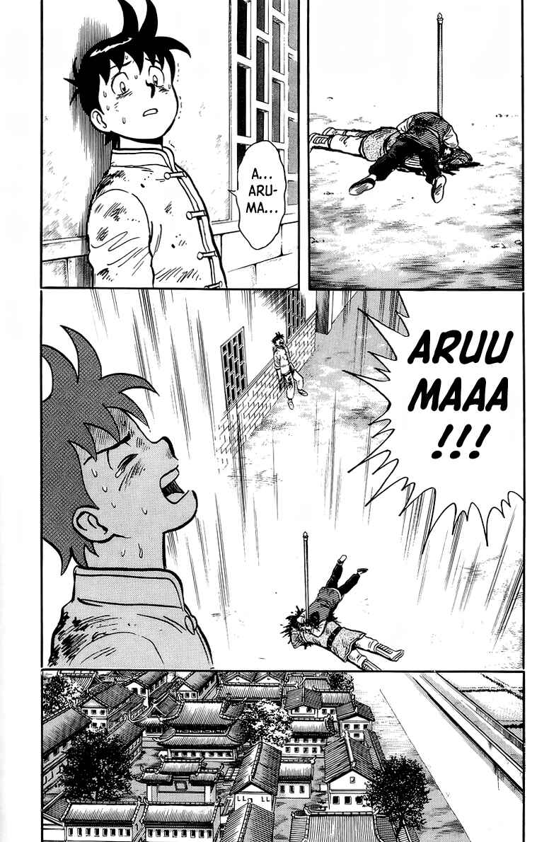 Page 34 Chapter 125 Ironfist Chinmi