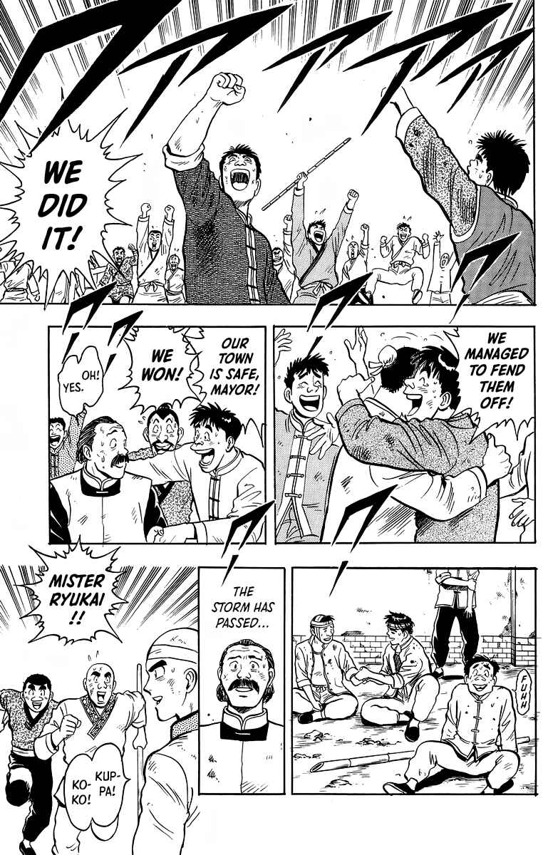 Page 38 Chapter 125 Ironfist Chinmi