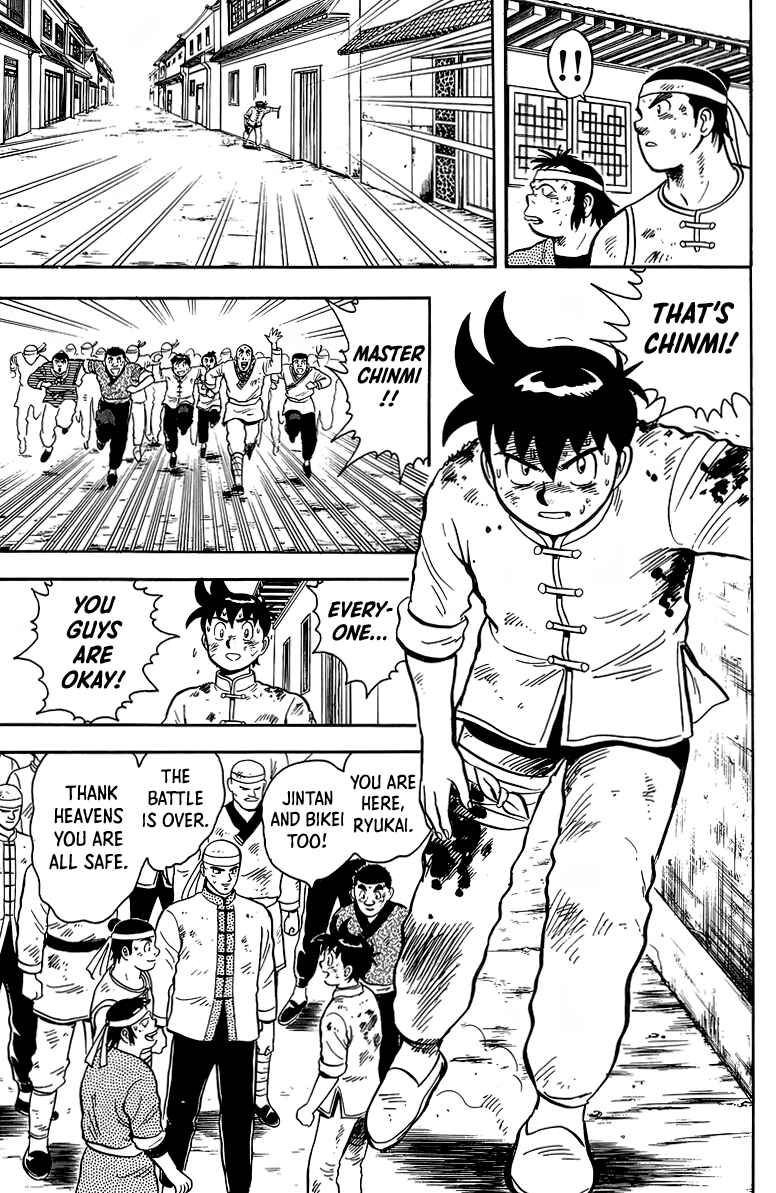 Page 40 Chapter 125 Ironfist Chinmi