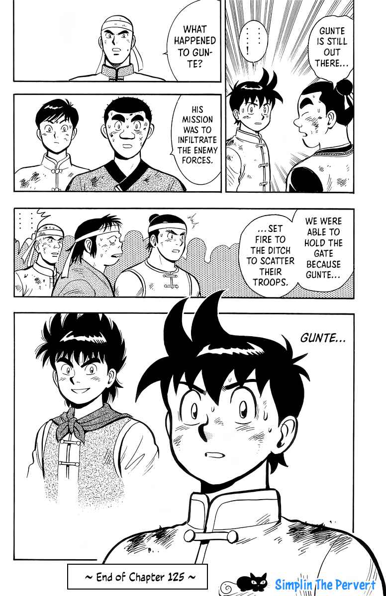Page 41 Chapter 125 Ironfist Chinmi