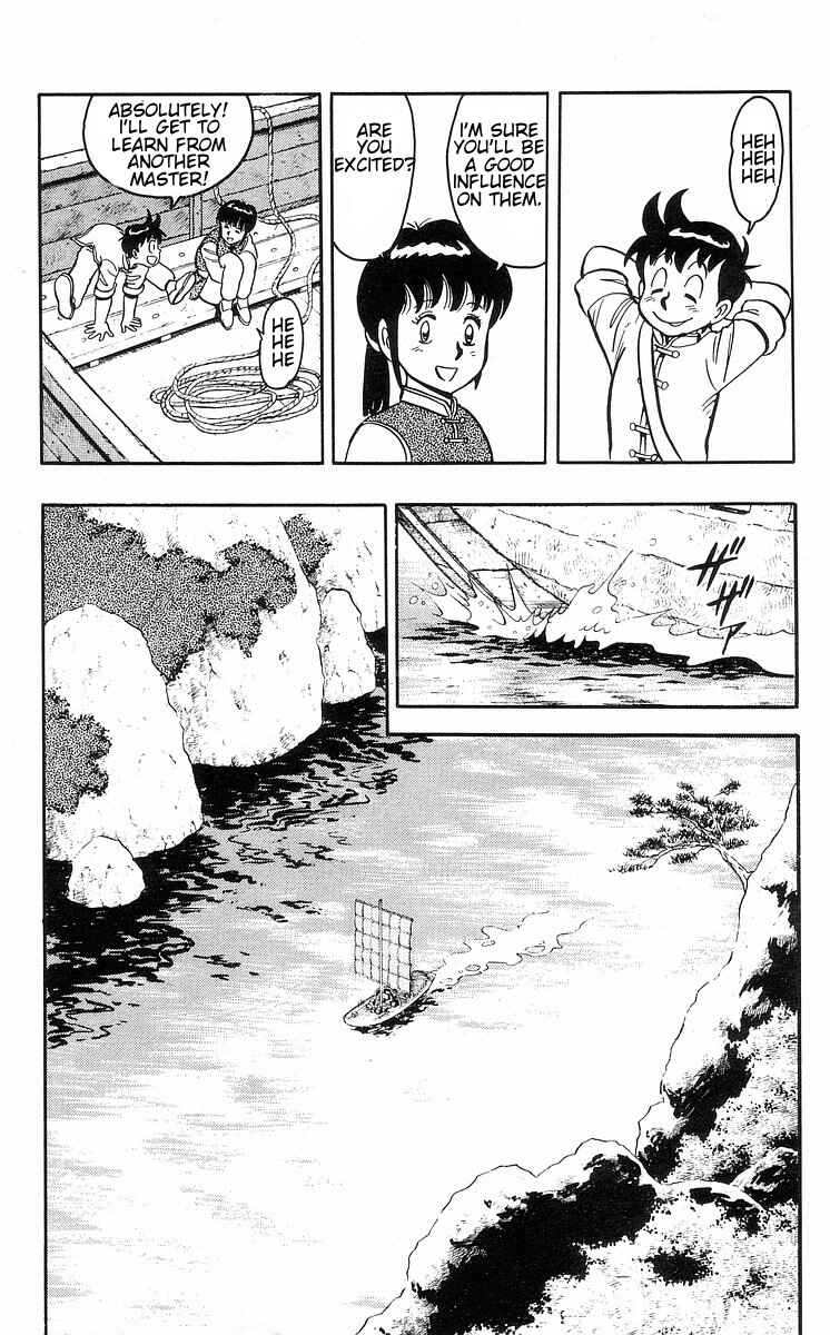 Page 15 Chapter 30 Ironfist Chinmi