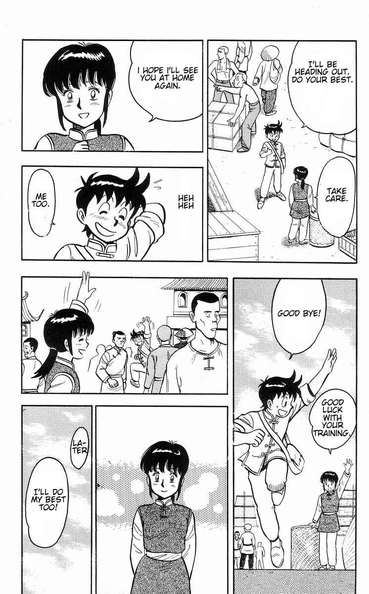 Page 17 Chapter 30 Ironfist Chinmi