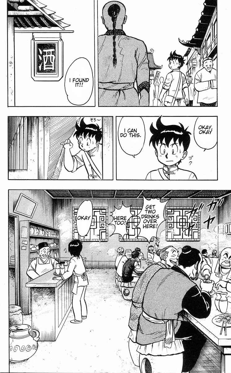 Page 29 Chapter 30 Ironfist Chinmi