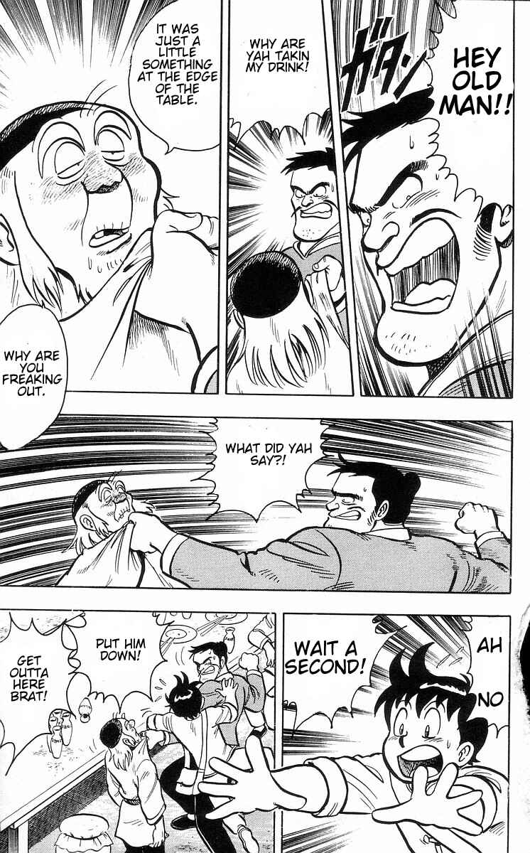 Page 32 Chapter 30 Ironfist Chinmi