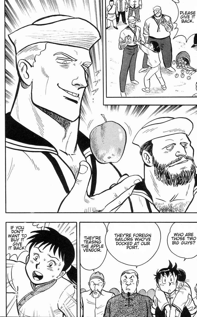 Page 41 Chapter 30 Ironfist Chinmi
