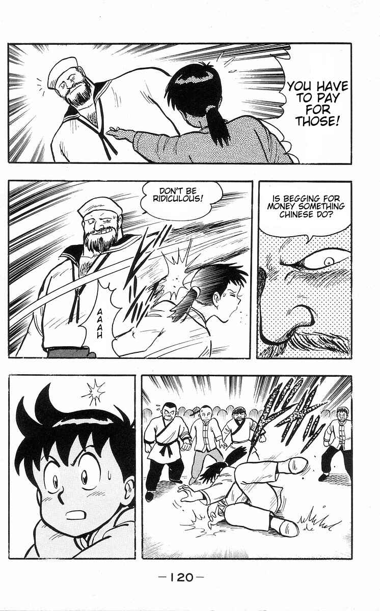 Page 43 Chapter 30 Ironfist Chinmi