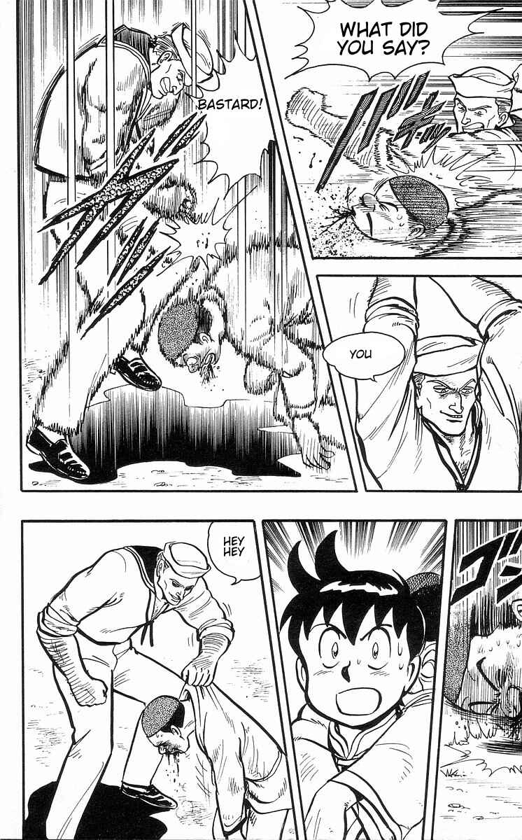 Page 45 Chapter 30 Ironfist Chinmi