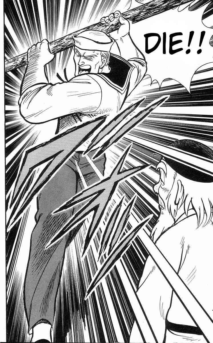 Page 57 Chapter 30 Ironfist Chinmi