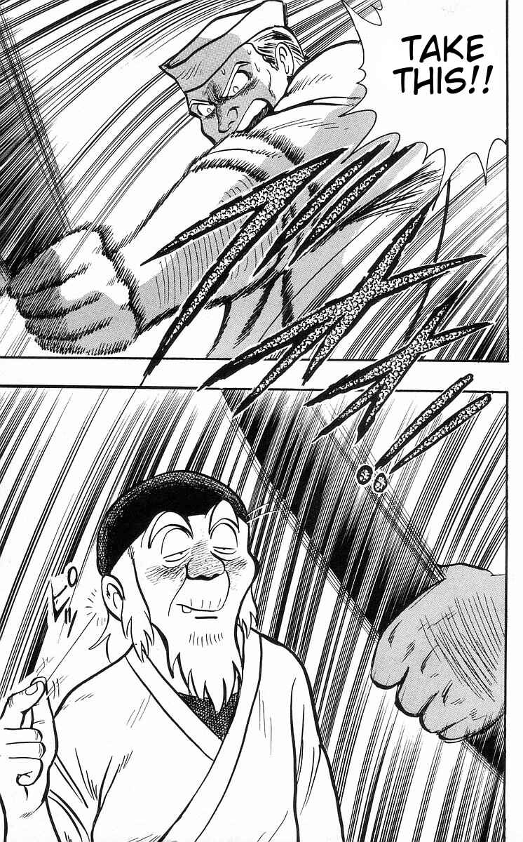 Page 68 Chapter 30 Ironfist Chinmi