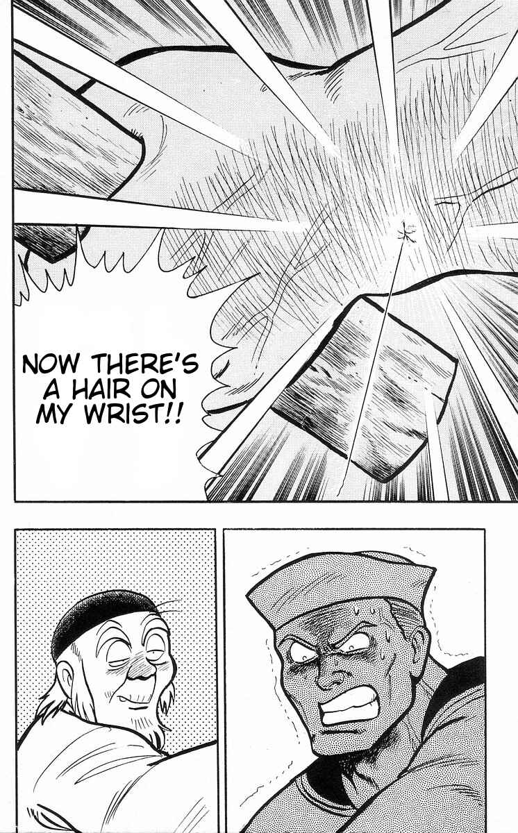 Page 70 Chapter 30 Ironfist Chinmi