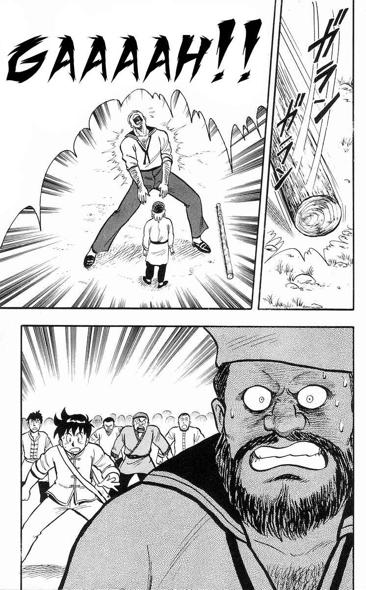 Page 71 Chapter 30 Ironfist Chinmi