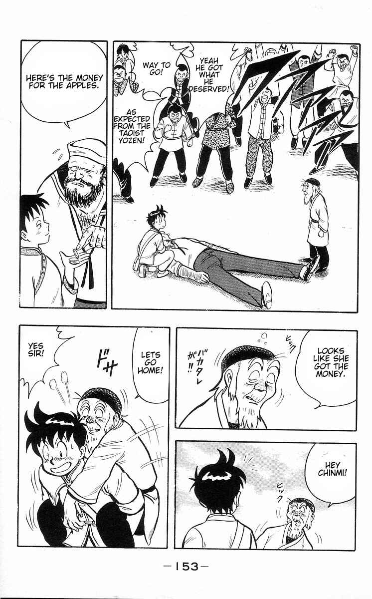 Page 75 Chapter 30 Ironfist Chinmi