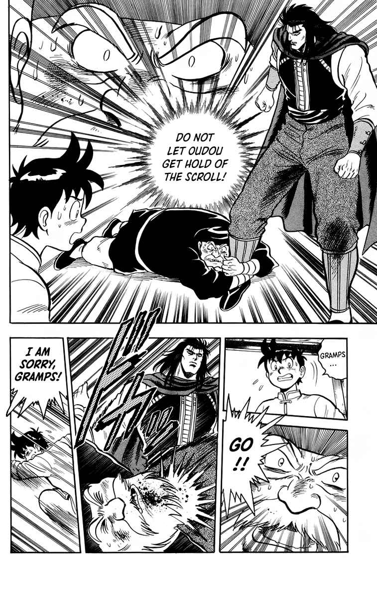 Page 11 Chapter 106 Ironfist Chinmi