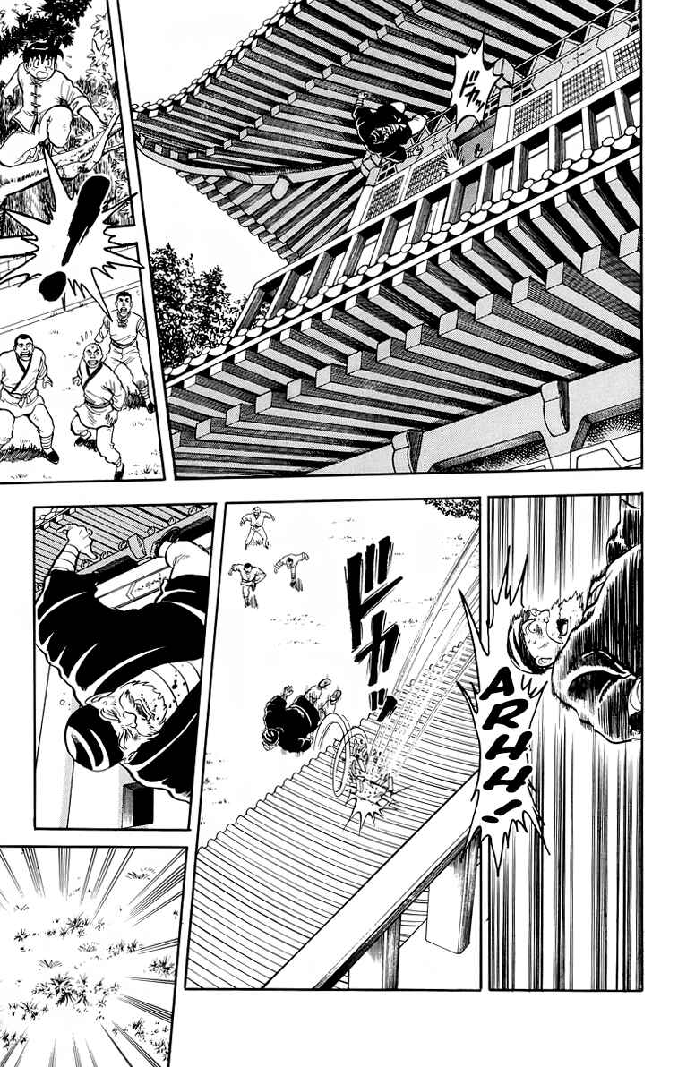 Page 14 Chapter 106 Ironfist Chinmi