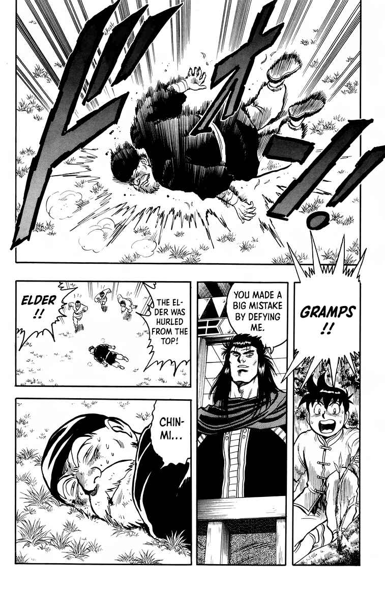 Page 15 Chapter 106 Ironfist Chinmi