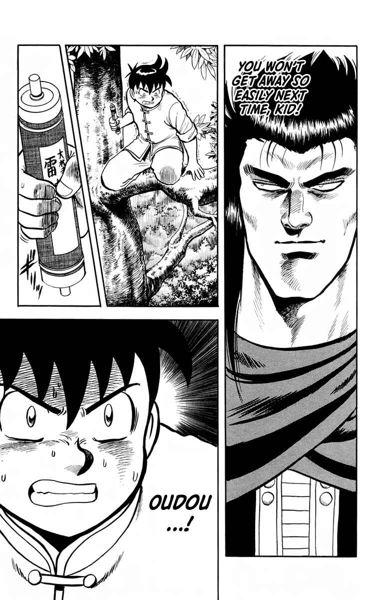 Page 16 Chapter 106 Ironfist Chinmi