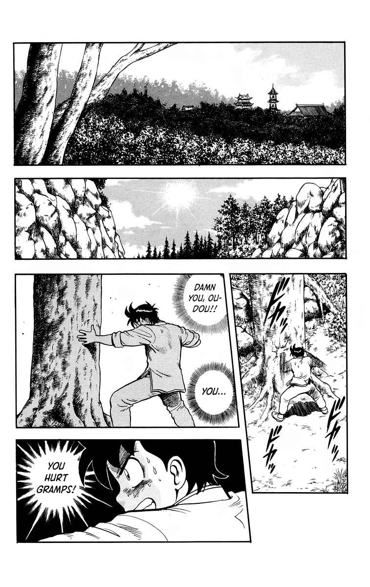 Page 17 Chapter 106 Ironfist Chinmi