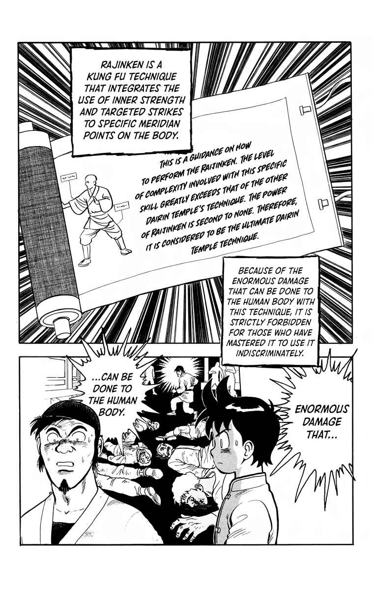 Page 19 Chapter 106 Ironfist Chinmi