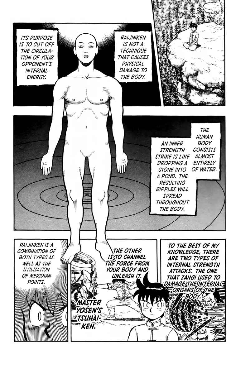 Page 20 Chapter 106 Ironfist Chinmi