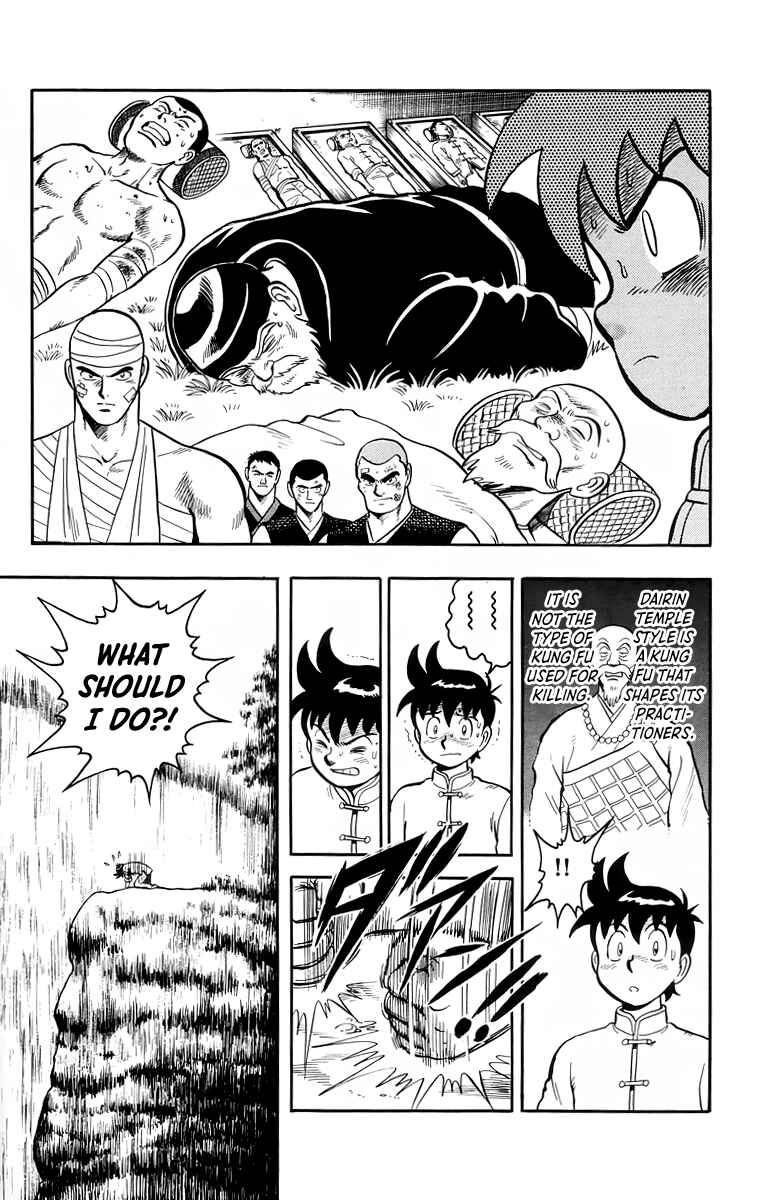 Page 24 Chapter 106 Ironfist Chinmi