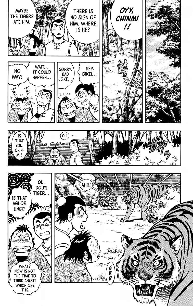 Page 25 Chapter 106 Ironfist Chinmi