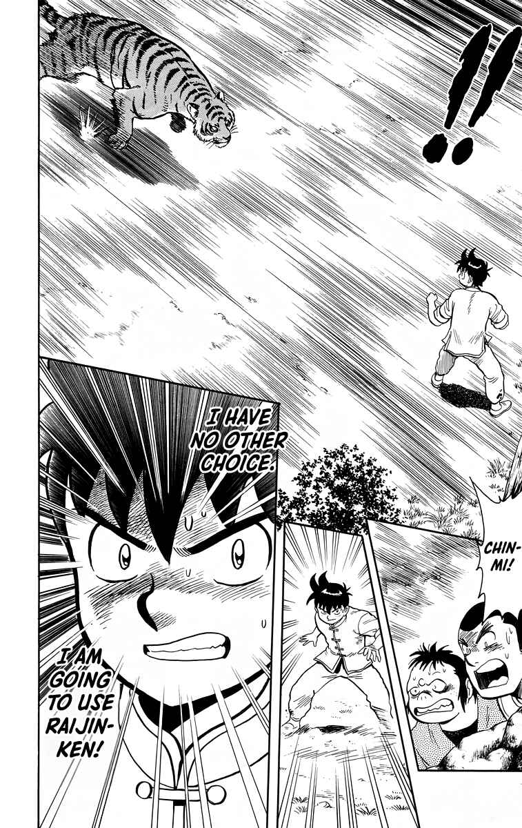 Page 32 Chapter 106 Ironfist Chinmi