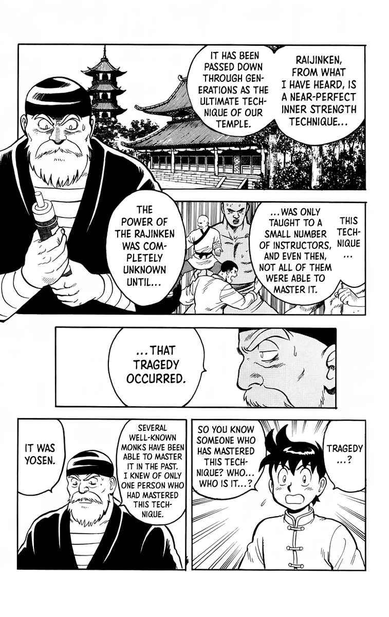 Page 4 Chapter 106 Ironfist Chinmi