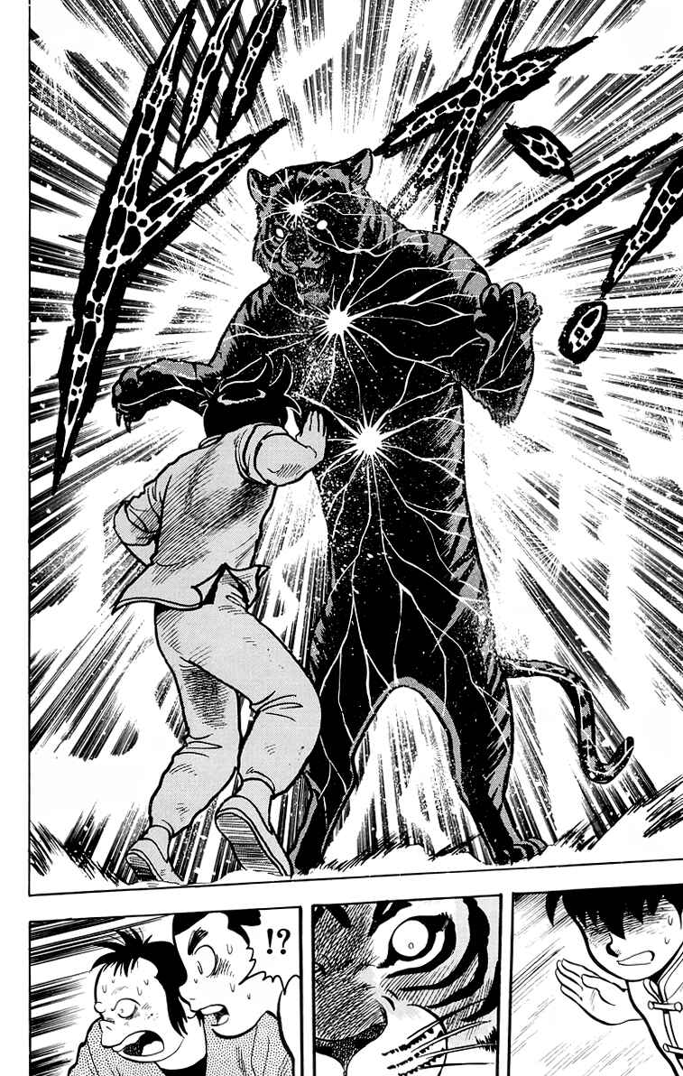 Page 40 Chapter 106 Ironfist Chinmi