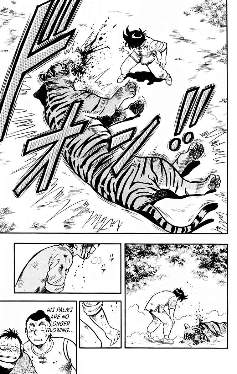 Page 43 Chapter 106 Ironfist Chinmi