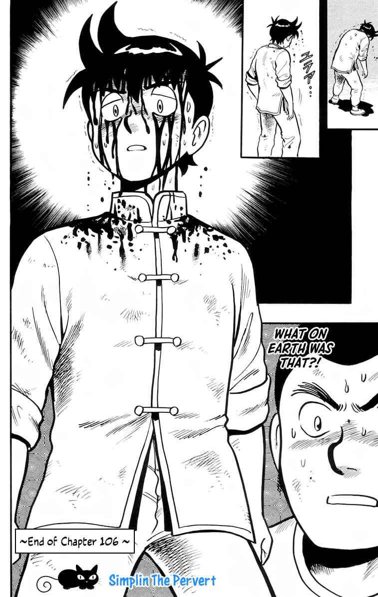 Page 44 Chapter 106 Ironfist Chinmi